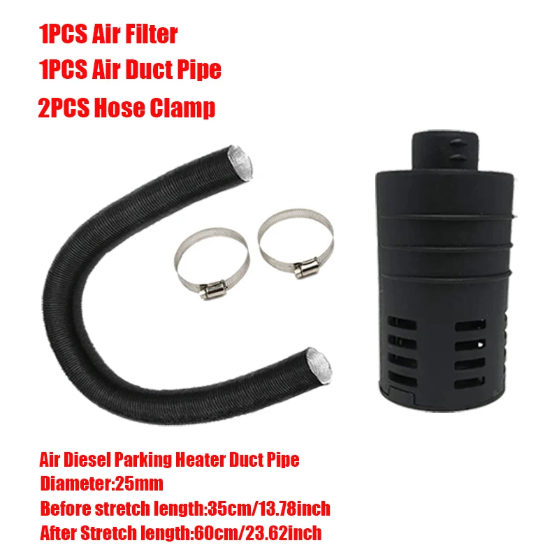 25 מ "מ אוויר דיזל חניה חימום צריכת מסנן משתיק וצריכת צינור שחור & 2x סט עבור ברשפצ 'ר