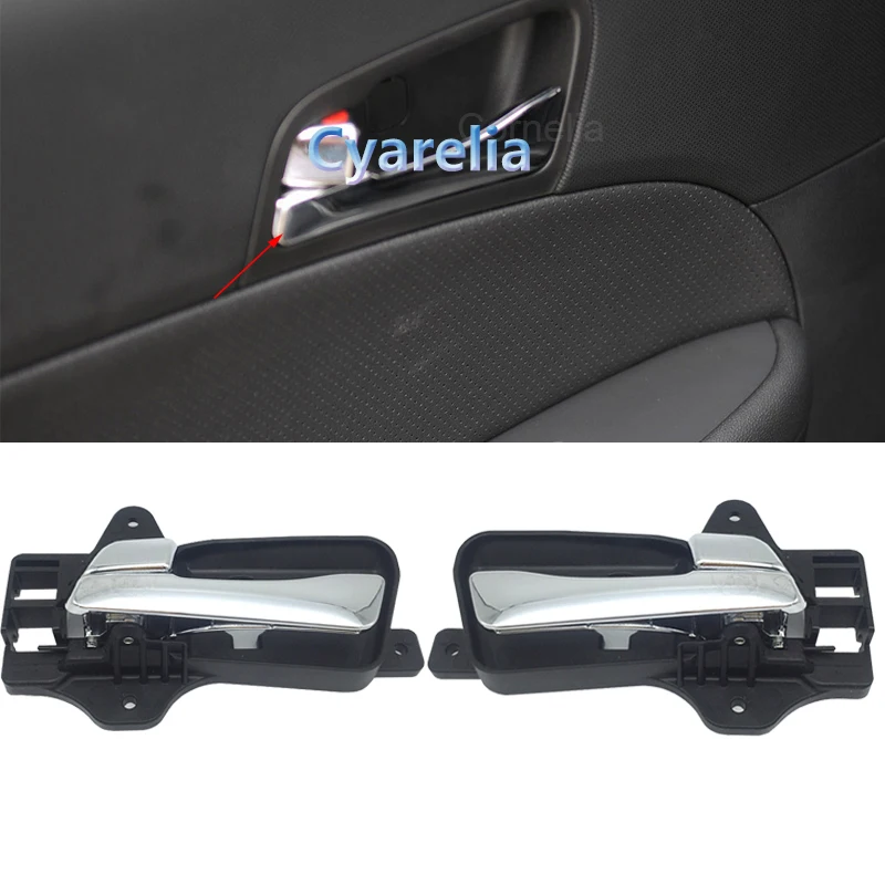 

Chrome Car Interior Inside Inner Door Handle For Hyundai i30 i30CW 2007 2008 2009 2010 2011 2012 826102L010 826202L010
