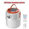 800mah 300LM USB Charging IP55 Camping Lantern LED Night Market Lamp Emergency Power Bank Solar Hanging for Picnic BBQ Fishing 1