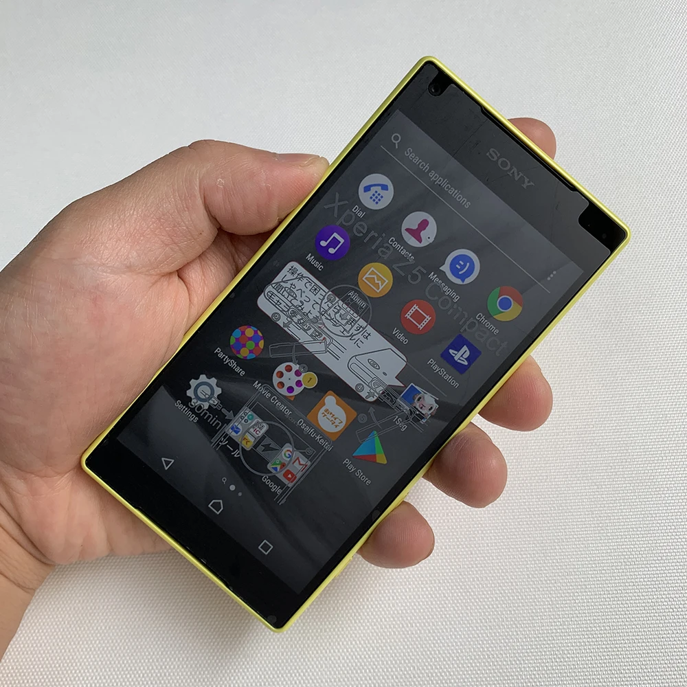 得価，HOT docomo Xperia Z5 Premium SIMフリー
