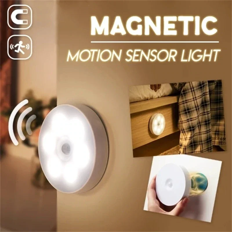 Magnetic Motion Sensor Night Light LED Wall Lamp Intelligent Infrared Induction USB Rechargeable Bedroom Energy Saving Lam |