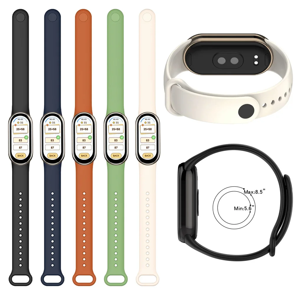 Рисунок 5 - Ремешок силиконовый для Xiaomi Mi band 8-8
