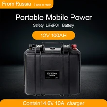 12V 100AH Deep Cycle LiFePO4  Battery Pack BMS Built-in for Golf Cart EV RV Solar Energy Storage