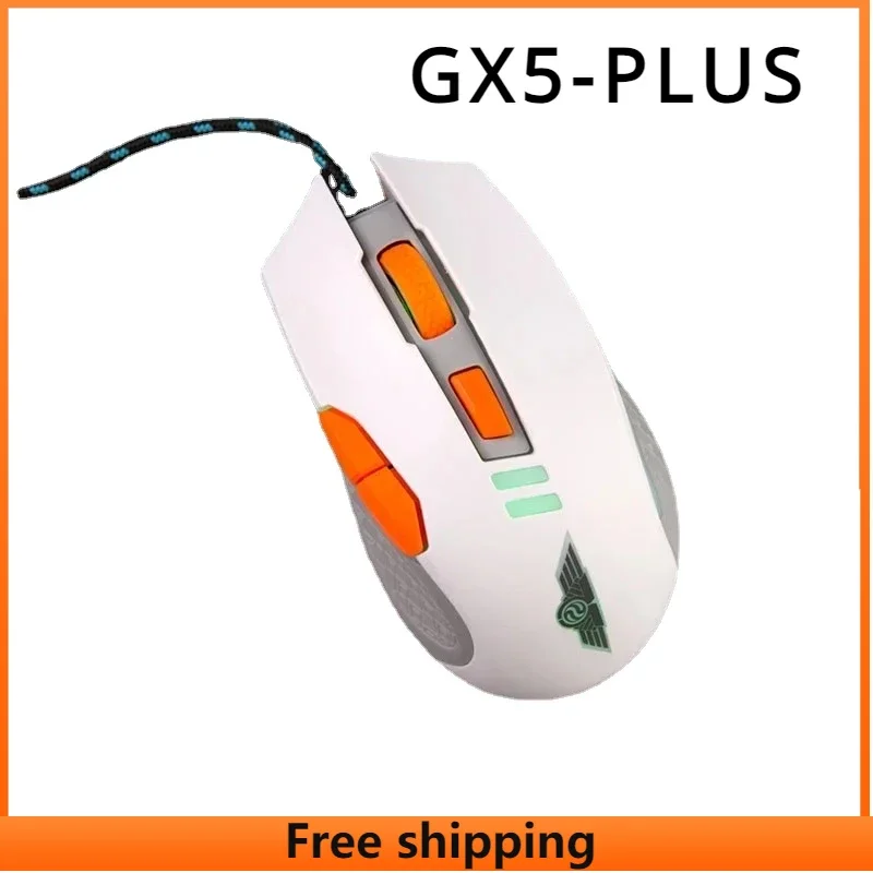 

USB-мышь Проводная игровая эргономичная, 5 скоростей DPI