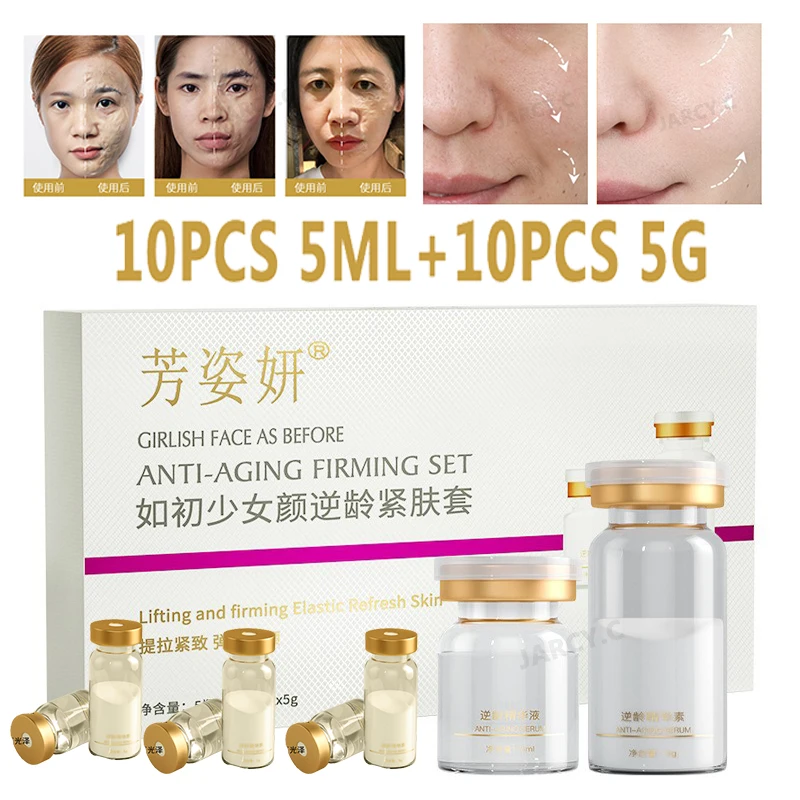 Korean Miracle Face Mask Skin Care Cream Makeup Peptide Essence Anti-wrinkle Anti-aging Hyaluronic Acid Lifting Mask Face Repair