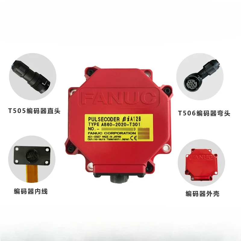 

Вилка кодировщика Fanuc, внутренняя проводка A860-2000/2020/2005-T301