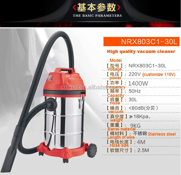 Description Picture 3 of item30L 1400W Stainless Steel Industrial Wet And Dry Vacuum Cleaner For Home , Car And Commercial Use/Car Wash Vacuum Cleaner