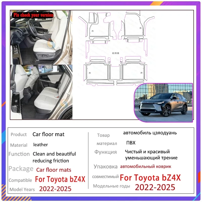 Car Floor Mats for Toyota bZ4X Subaru Solterra EA10 Anti-dirty Carpets Foot Matts Rug Covers Car Accessories