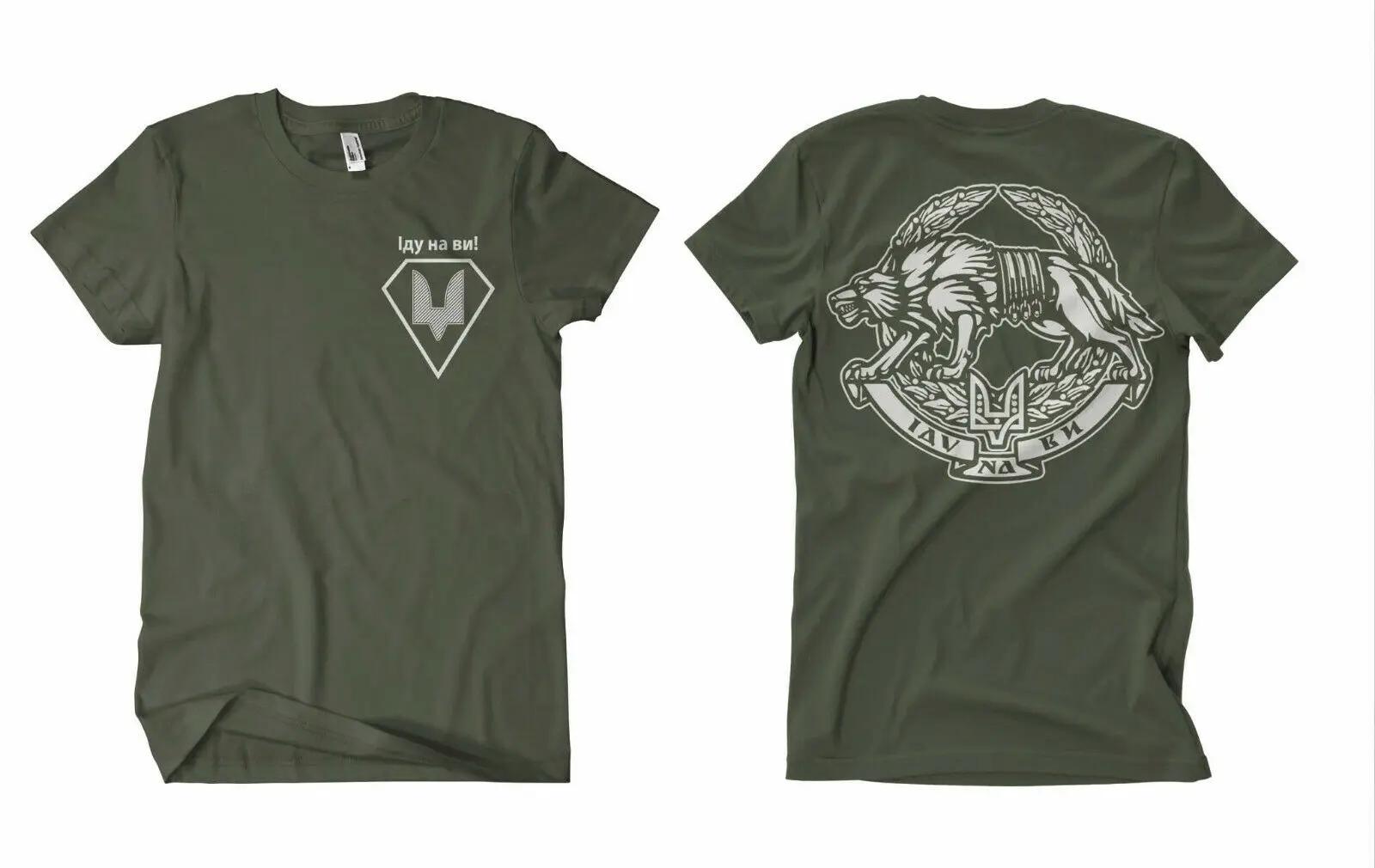 Ukraine Special Forces T-Shirt. Summer Cotton Short Sleeve O-Neck Mens T Shirt New S-3XL 2