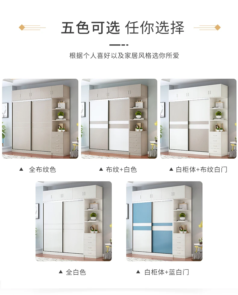 Space Saving Wardrobe Storage Drawer Wooden Room Organizer Wardrobe Portable Storage Closet De Madera De Ropa Furniture