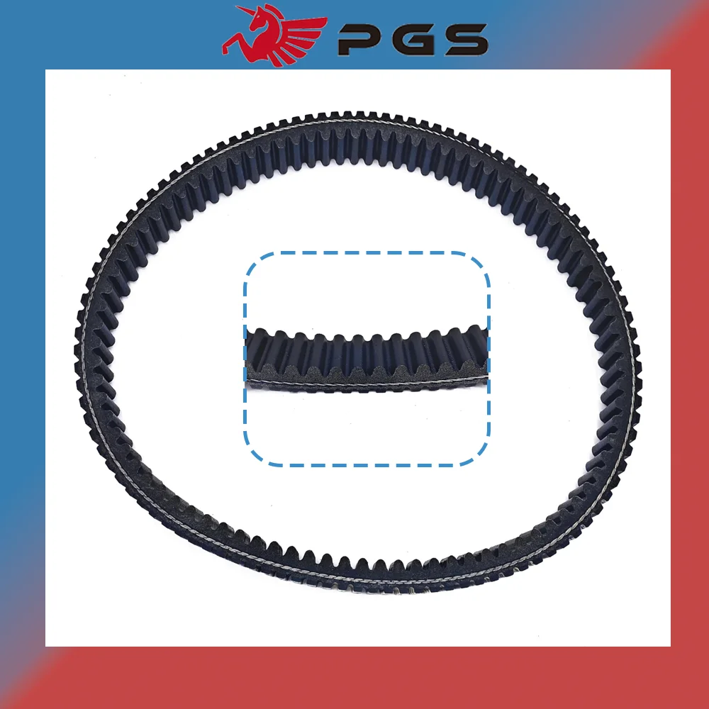 Gates CVT-aandrijfriem - 20C4022, 5414465907975 | Kwaliteit: OE