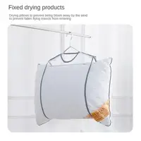 Home Drying Net Windproof Pillow Holder Balcony Clothes Rack Multi-functional Cleaning Tool Creative Home Supplies 1