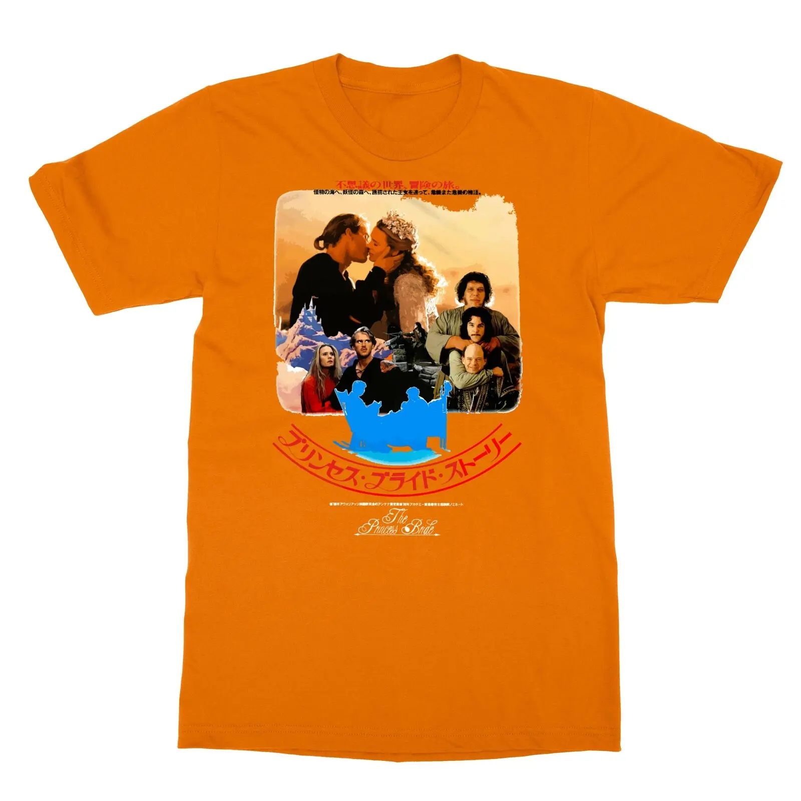 The Princess Bride Japanese Movie Poster Fan T-Shirt Da Uomo A Maniche Lunghe O Corte