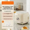 Joyoung Non-Stick Rice Cooker, Multi-Function Rice Cooker with Stainless Steel Inner Pot, 30N1 6