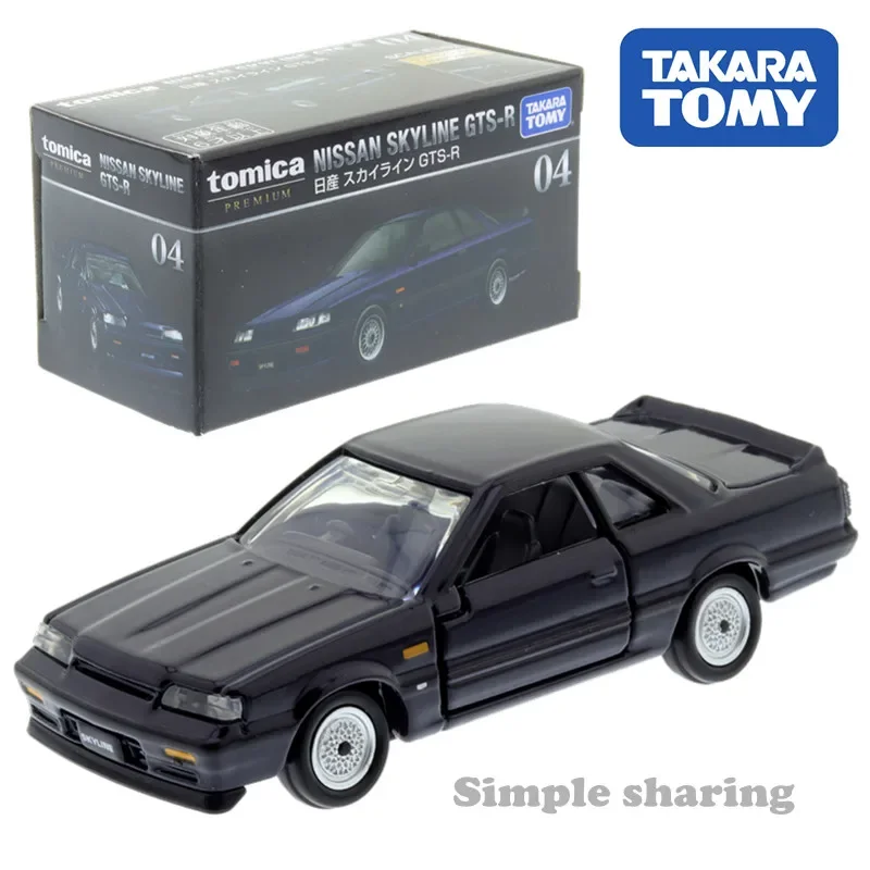 

Takara Tomy Tomica Premium 04 Nissan Skyline GTS-R 1:62 Car Hot Pop Kids Toys Motor Vehicle Diecast Metal Model