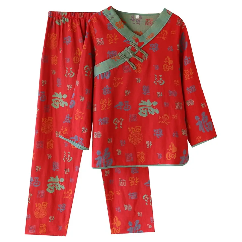 الكلمة الصينية "فو" منامة المرأة القطن طبقة مزدوجة...