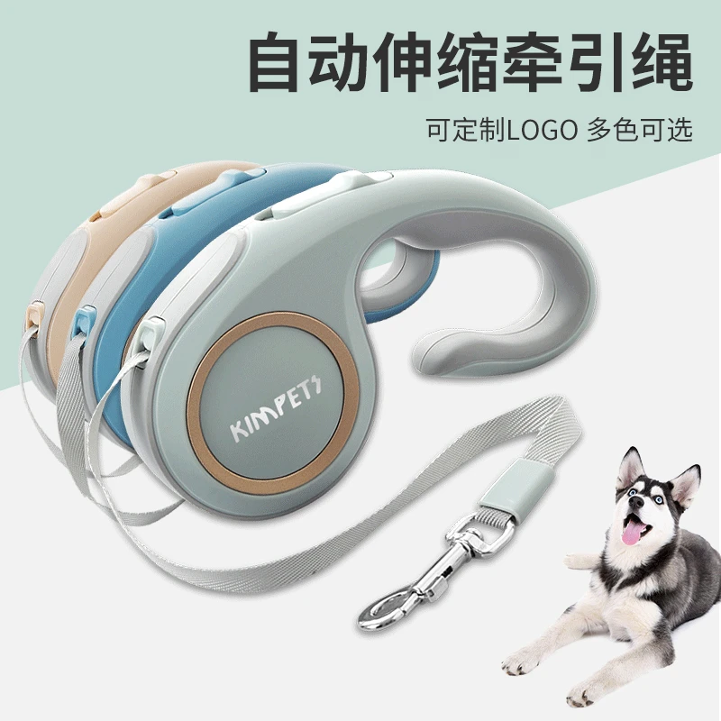 

Automatic Telescopic Traction Rope for Dogs, Leash, Running, Luxury Dog Harnesses, Large Dogs, French Bulldog Training Harness