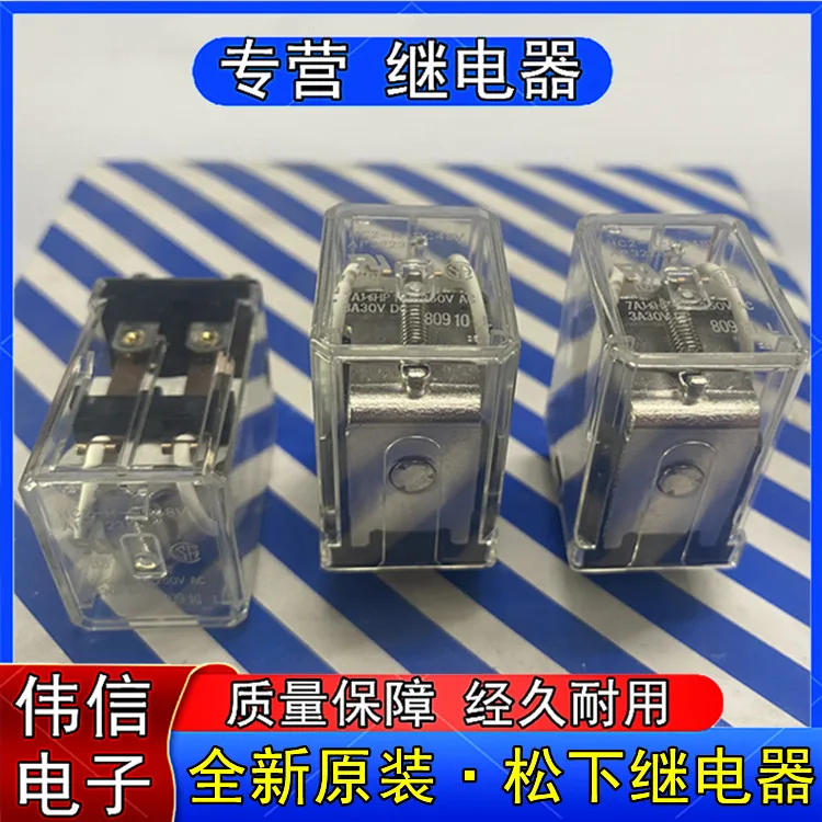 

HC2-H-DC48V AP3223K 87A