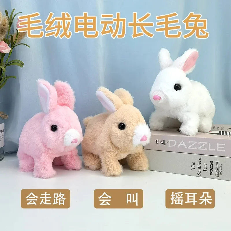 Plush Electronic Rabbit Toy Robot Animal Pet Walking Jumping Running Shake Ears Cute Electric Bunny For Kids Birthday Gifts 2