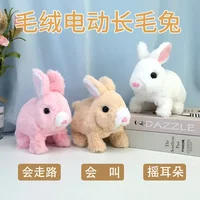 Plush Electronic Rabbit Toy Robot Animal Pet Walking Jumping Running Shake Ears Cute Electric Bunny For Kids Birthday Gifts 2