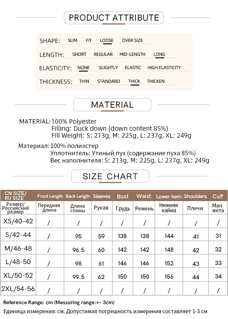 Amii 2024 Winter New Women's Velcro Loose Coat Top Warm Stand-up Collar Letter Embroidered Seal Zipper Down Jacket 12444103
