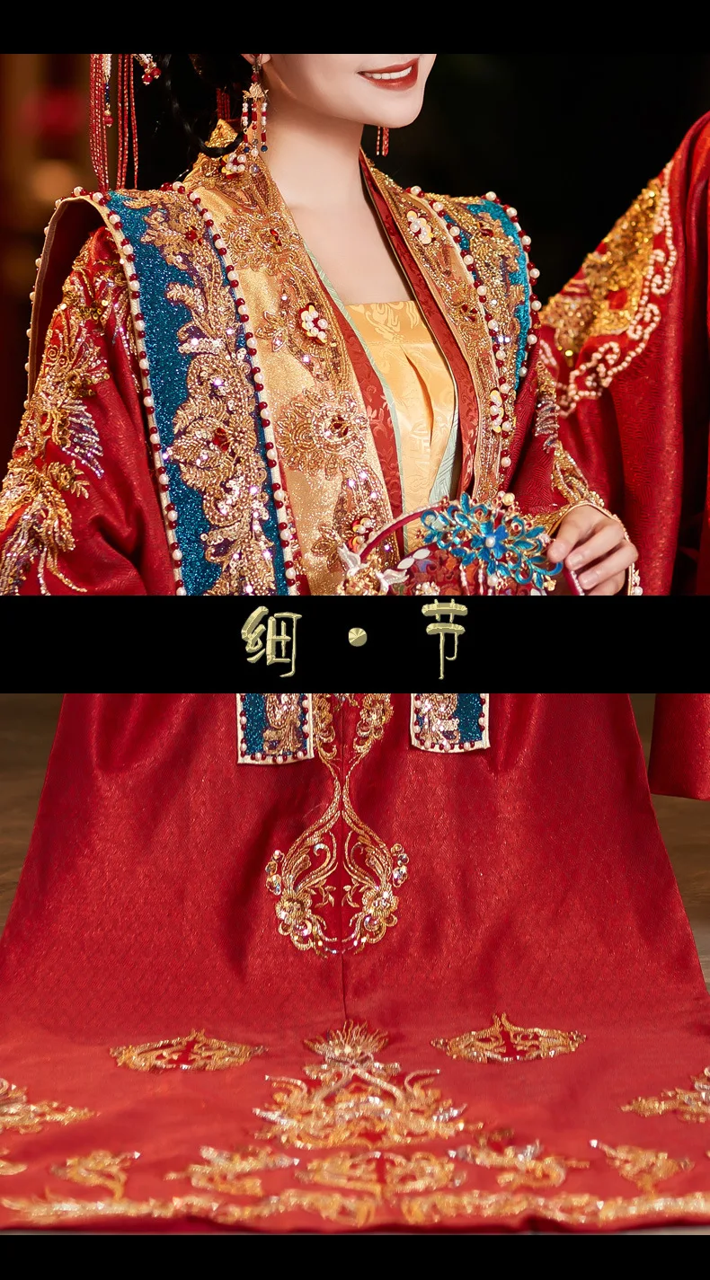 Xiuhe Wedding Dress Detail