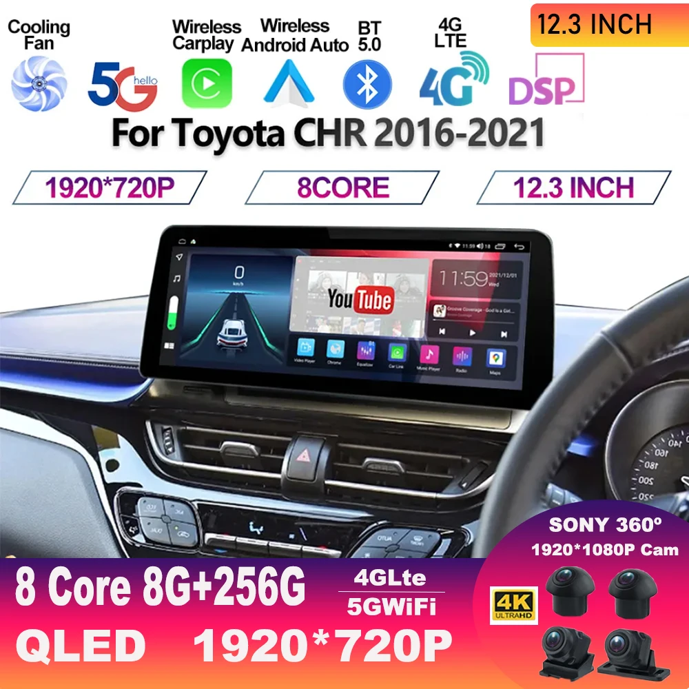 12.3 Inch  Android 13 For Toyota CHR 2016 - 2021 RHD QLED Screen Car Video Player Radio Stereo Multimedia Carplay Auto WIFI DSP