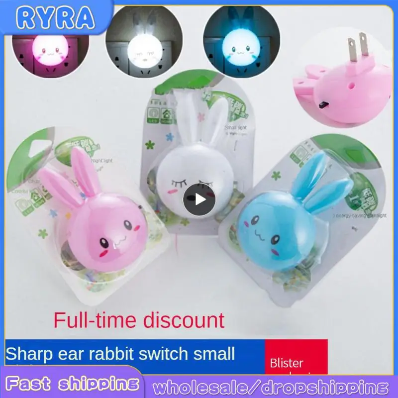 

Декоративная лампа Edside с мультяшным рисунком, ночник, разборный, подходит для детей, для сна, декоративная прикроватная лампа, ночник, Искусственный Кролик