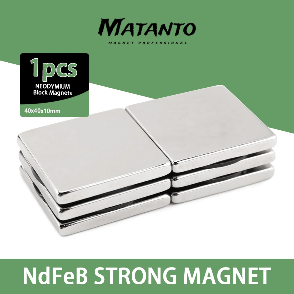 

1~15PCS 40x40x10 mm Super Cuboid Block Magnets 40x40x10mm Neodymium Magnet 40mm*40mm Permanent NdFeB Strong Magnetic 40*40*10 mm