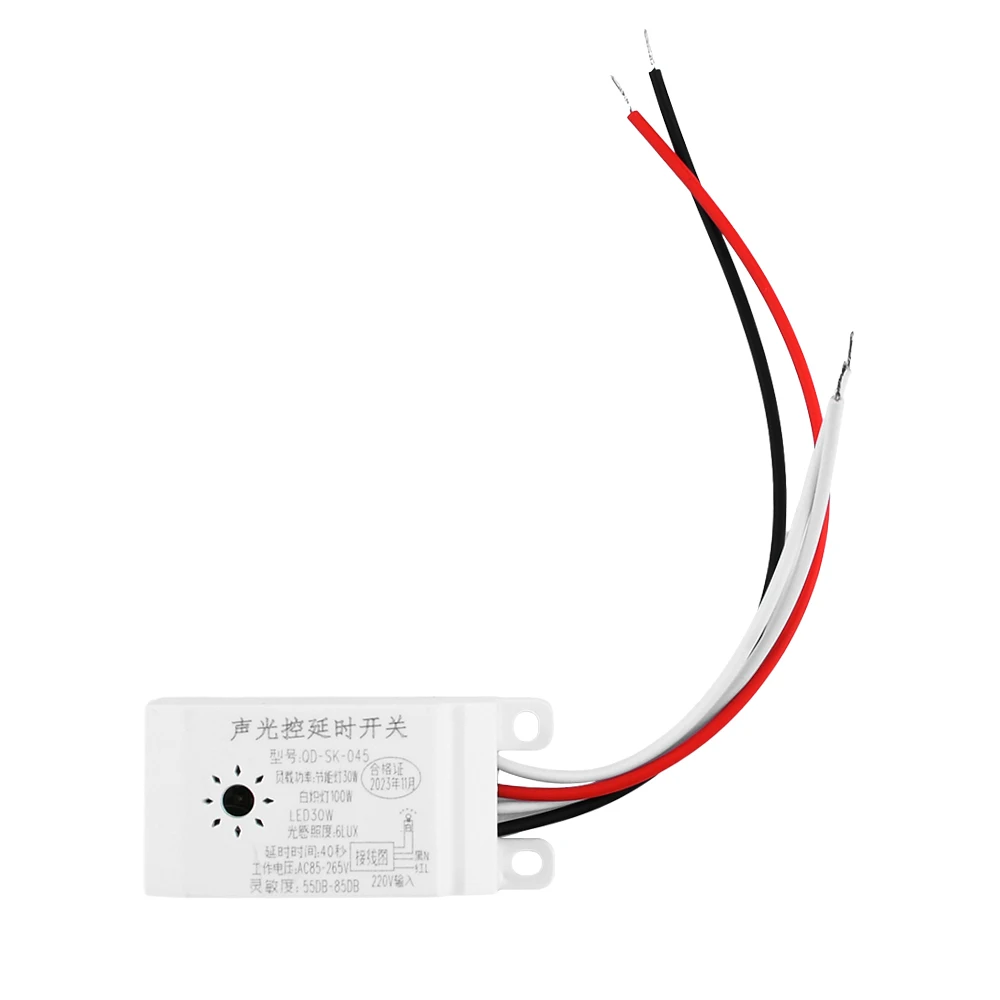 Intelligent Sound-Activated Light Switch with Sensor for Corridors, Bathrooms, and Warehouses