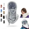 High Quality Arctic Velvet Sherpa Hood Ski Mask Adjustable 3 in 1 Warm Hood Warm Tool Thicken Neck Warm Hooded Men Women 1