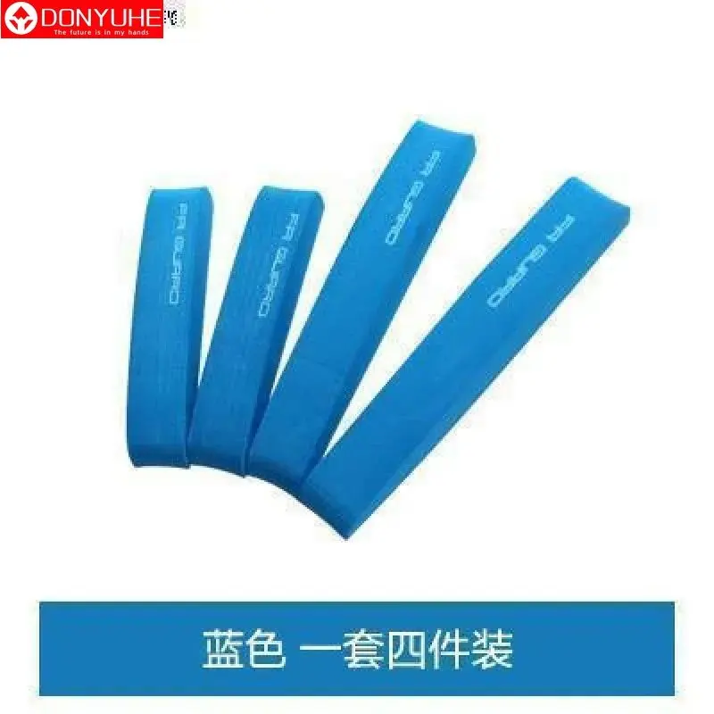 Car Anti-collision Strip Door Anti-collision Sponge Block Door Edge Thickened Sticker Foam