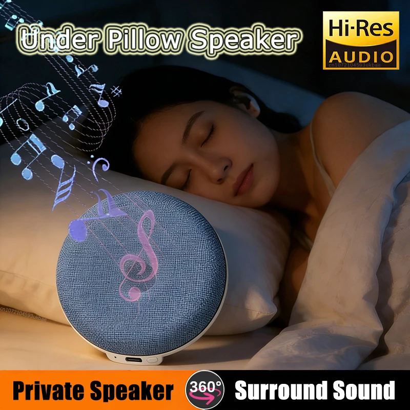 Ultra-Thin Mini Bluetooth Speaker with Nature Sounds and White Noise