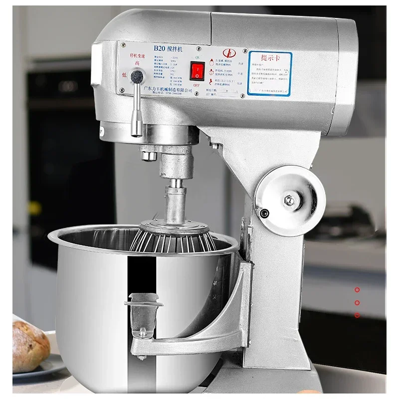 B20 Dough Mixer egg beater commercial noodle machine multi-function kneading flour filling cream fresh milk machine 3