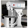 B20 Dough Mixer egg beater commercial noodle machine multi-function kneading flour filling cream fresh milk machine 3