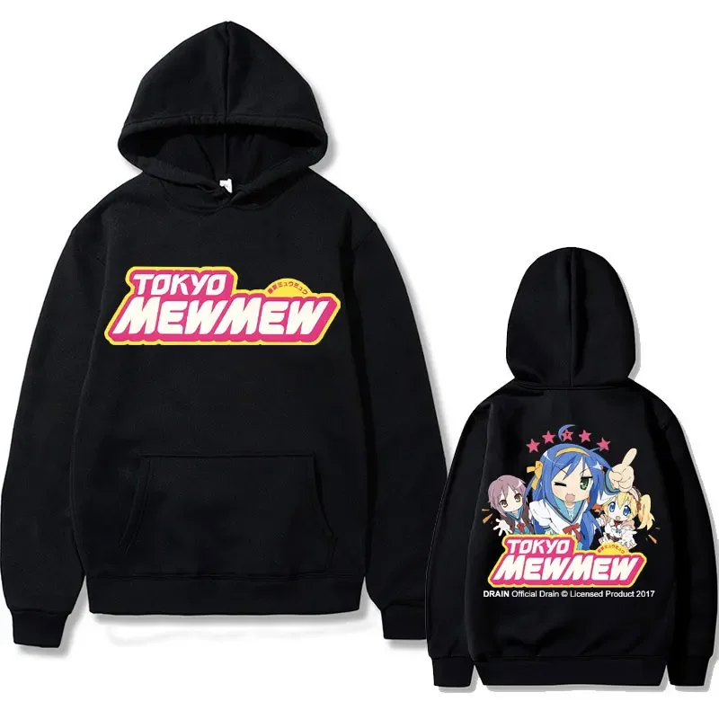 

Drain Gang Lucky Star Tokyo Mew Mew Print Hoodie Men Women Manga Fleece Cotton Streetwear Unisex Hoodies Men's Anime Sweatshirt