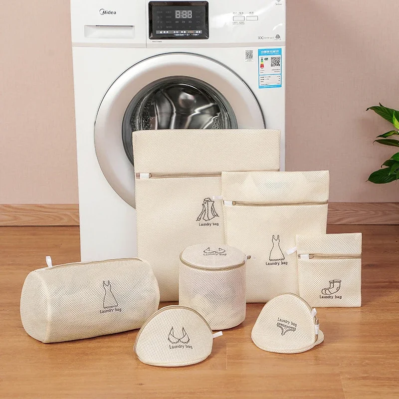 Laundry Bag For Dirty Clothes Fine Mesh Beige Embroidery Thicken Washing Bags Laundry Set For Washing Machine Bathroom Organizer laundry bag,clothes washing bag
