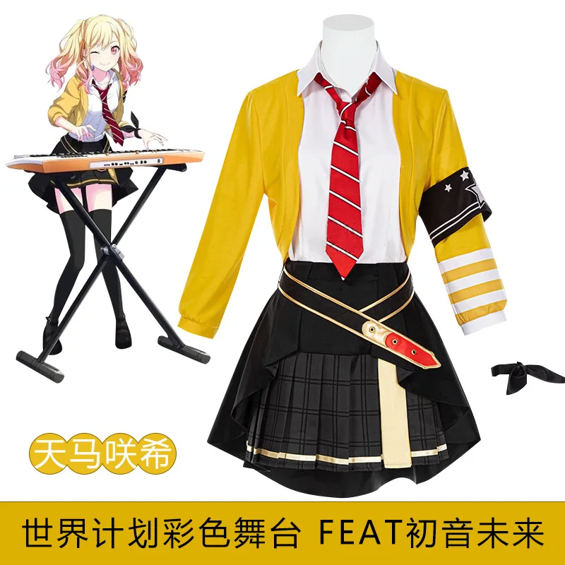 

Anime Project Sekai Colorful Stage Feat Cosplay Tenma Saki Outfit Women Outerwear Coat Skirt Shirt Suit Set Uniform Suit Costume