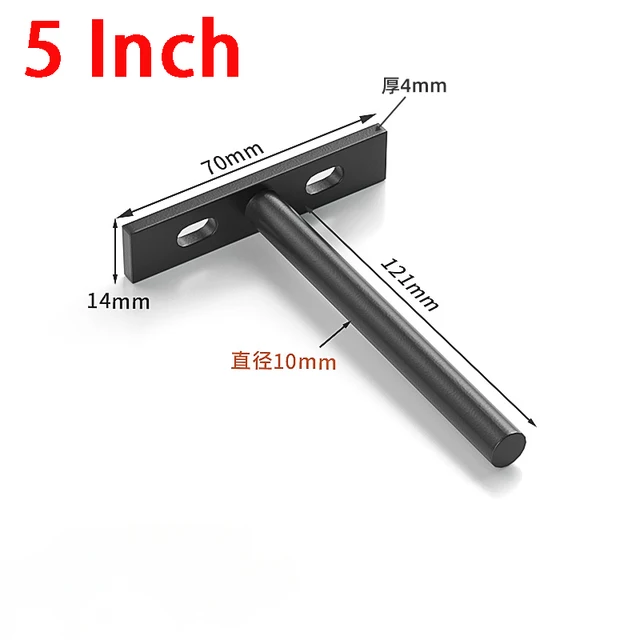 5 Inch Black