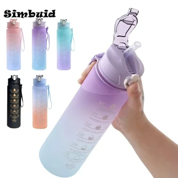 Sports Water Bottle with Straw 1