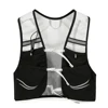 Outdoor Trail Running Backpack Ultralight Running Race Hydration Vest Breathable Jogging Vest for Marathon Cycling Hiking 2