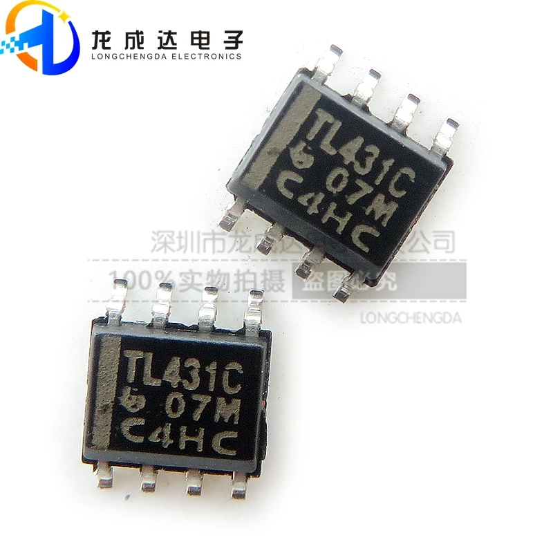 

20pcs original new TL431 TL431C TL431CDR SOP8 voltage reference chip