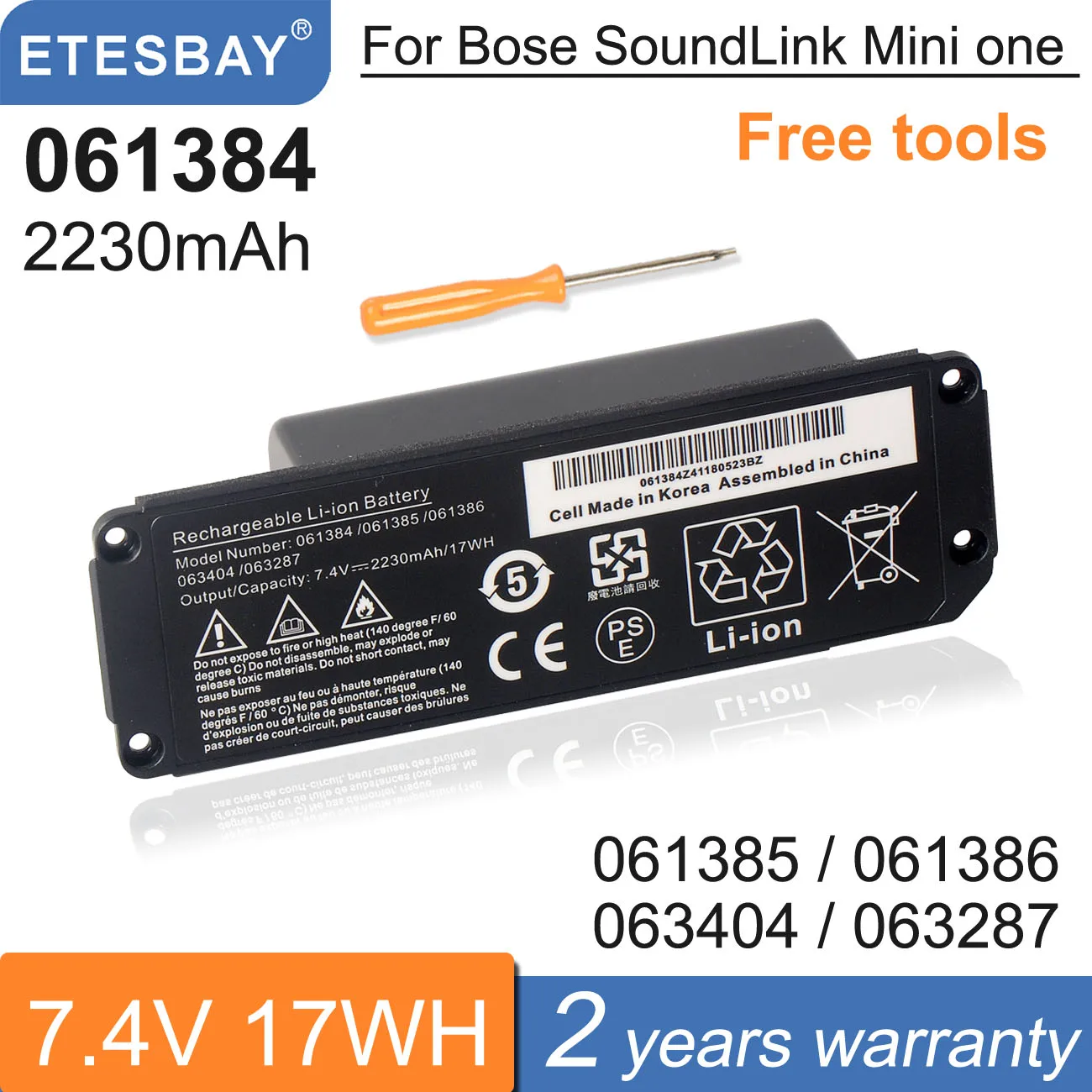 ETESBAY 061385 061384 061386 063404 