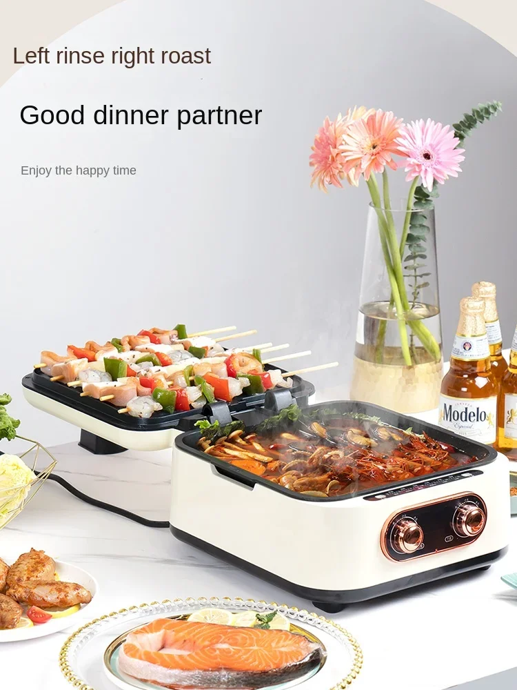 Electric baking pan household double-sided heating can be detached and washed, deepened, enlarged pan frying