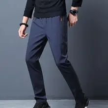 

2022 New Men Pants Joggers Solid Color Straight Elastic waist Casual Spring Trousers Plus Size Men Pantsr