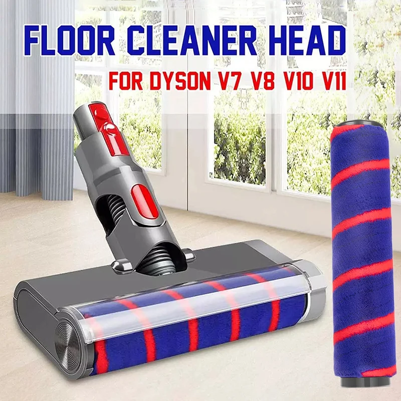 

Напольная щетка со встроенной головкой для пылесоса Dyson V7 V8 V10 V11