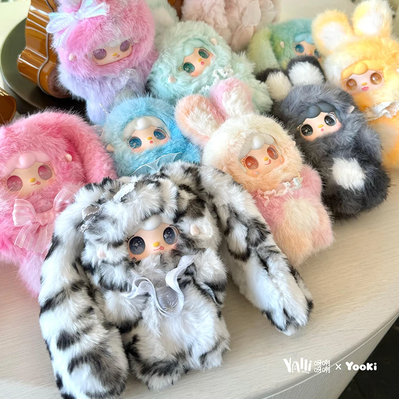 ヨーキ ホッピングバニー シリーズ ブラインドボックス トレンドグルメ