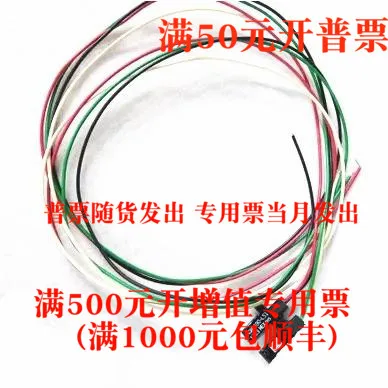 

American photoelectric sensor HOA0890-L51