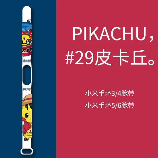 New Pokemon Electronic Watch Pikachu Cartoon Digital Electronic Waterproof LED Watch Children's Toy Christmas Gift Clock watch