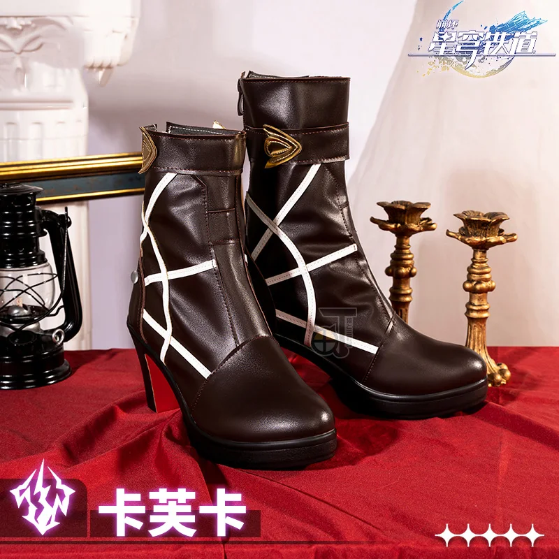 

Honkai Star Rail Kafka Cosplay Female Brown Cos Prop Boots high heels Long Short New Shoes H